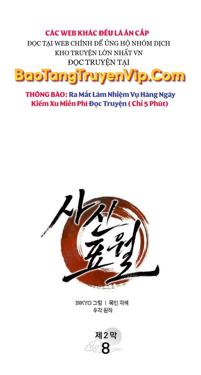 Tử Thần Phiêu Nguyệt Chapter 63 - 33