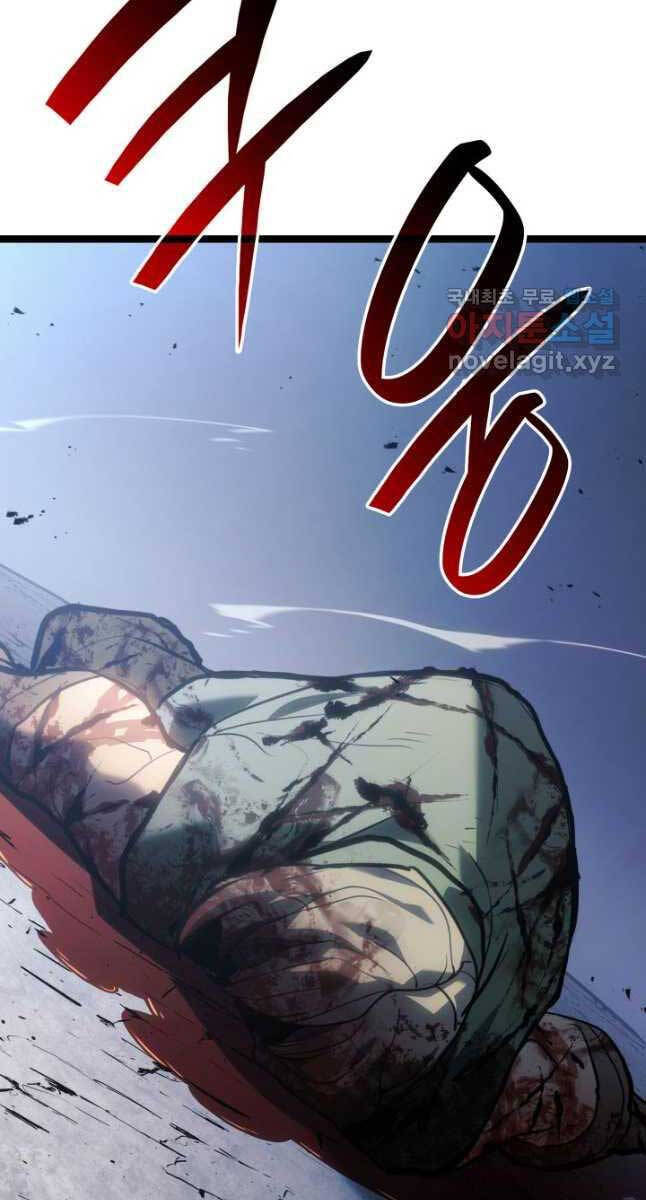 Tử Thần Phiêu Nguyệt Chapter 63 - 9