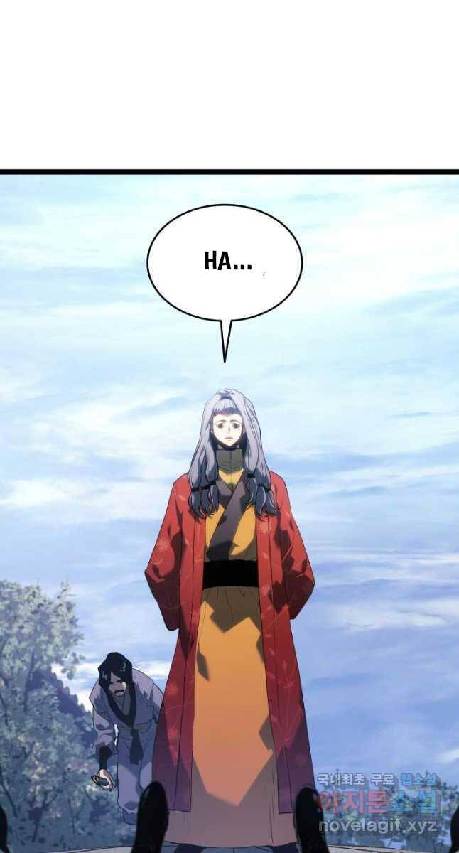 Tử Thần Phiêu Nguyệt Chapter 67 - 5