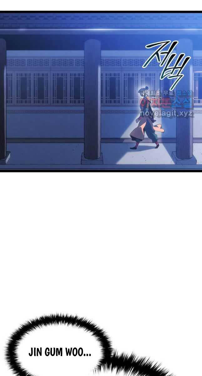 Tử Thần Phiêu Nguyệt Chapter 71 - 61