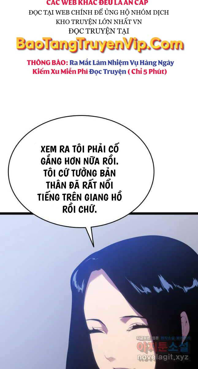 Tử Thần Phiêu Nguyệt Chapter 73 - 17