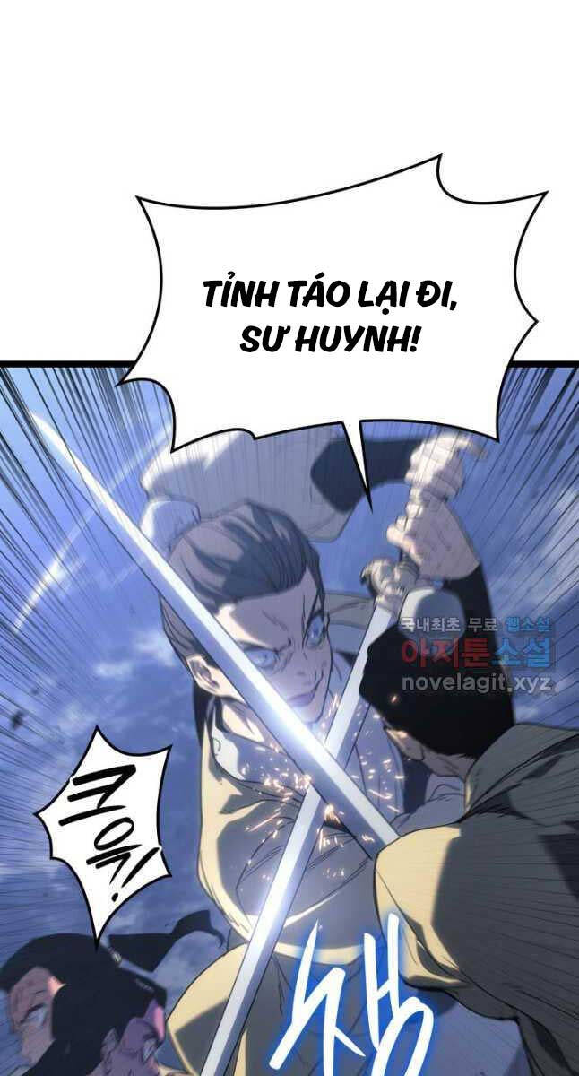 Tử Thần Phiêu Nguyệt Chapter 75 - 12