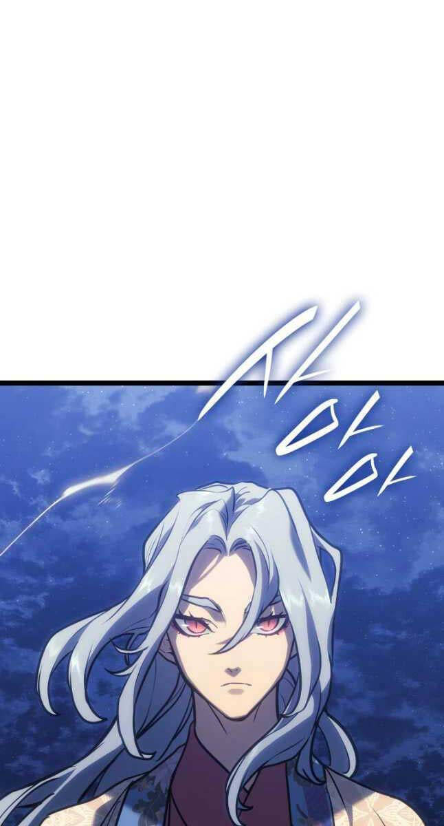 Tử Thần Phiêu Nguyệt Chapter 77 - 25