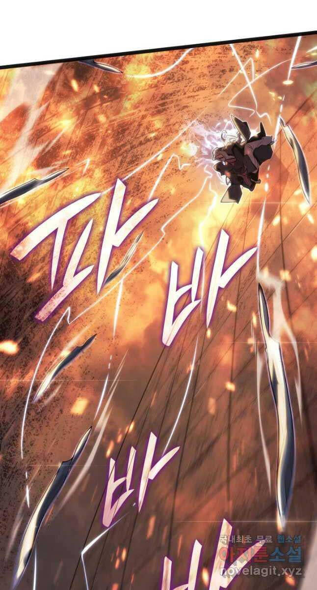 Tử Thần Phiêu Nguyệt Chapter 79 - 63