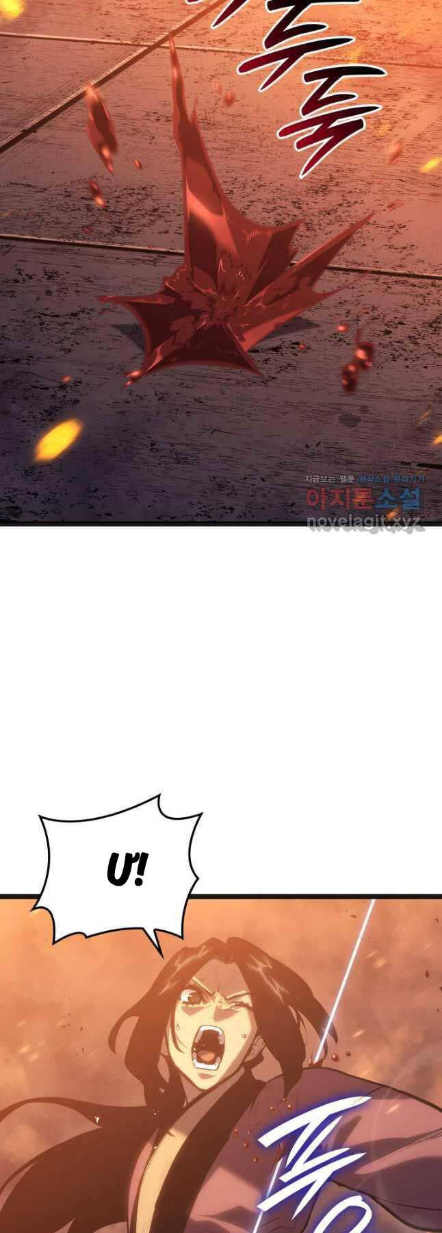 Tử Thần Phiêu Nguyệt Chapter 80 - 5