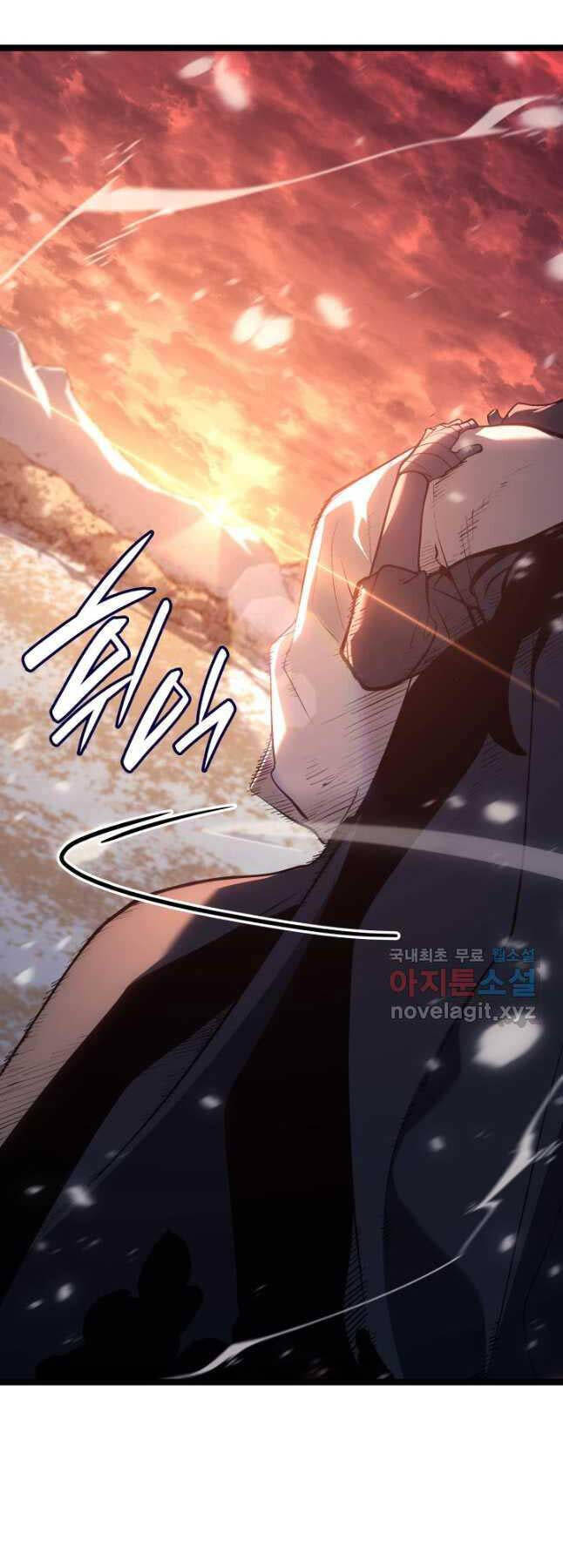 Tử Thần Phiêu Nguyệt Chapter 83 - 7
