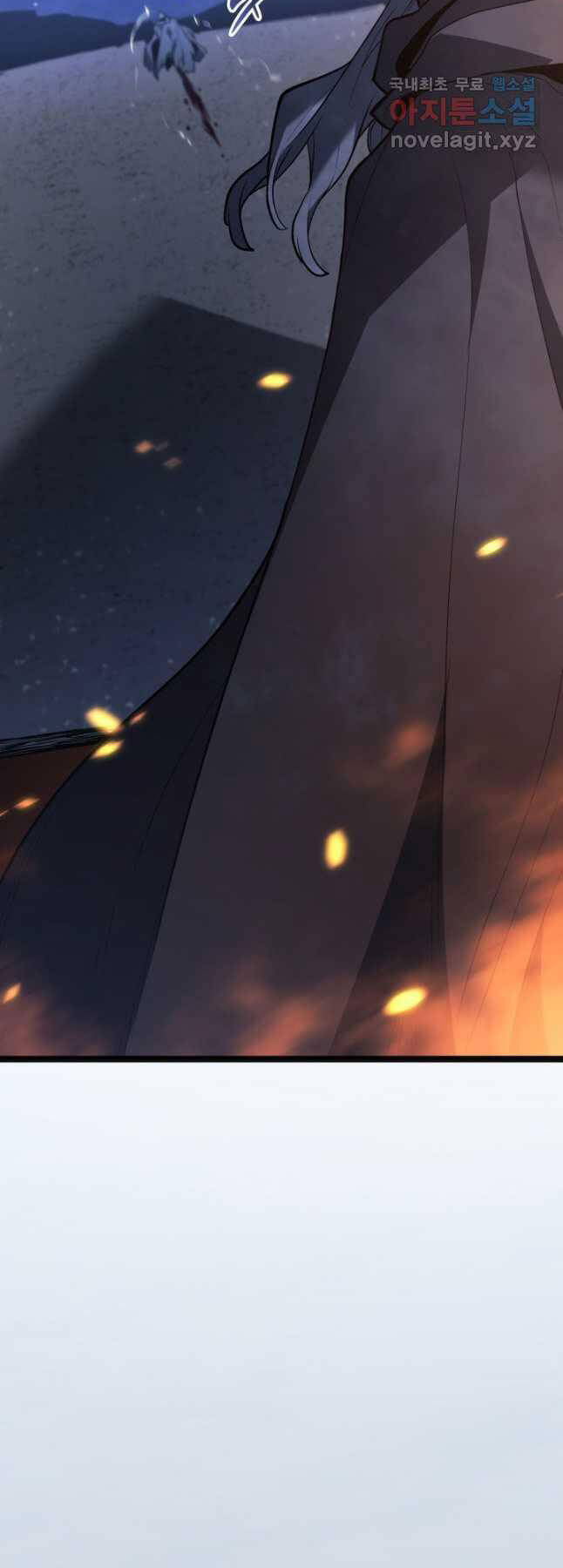 Tử Thần Phiêu Nguyệt Chapter 84 - 50
