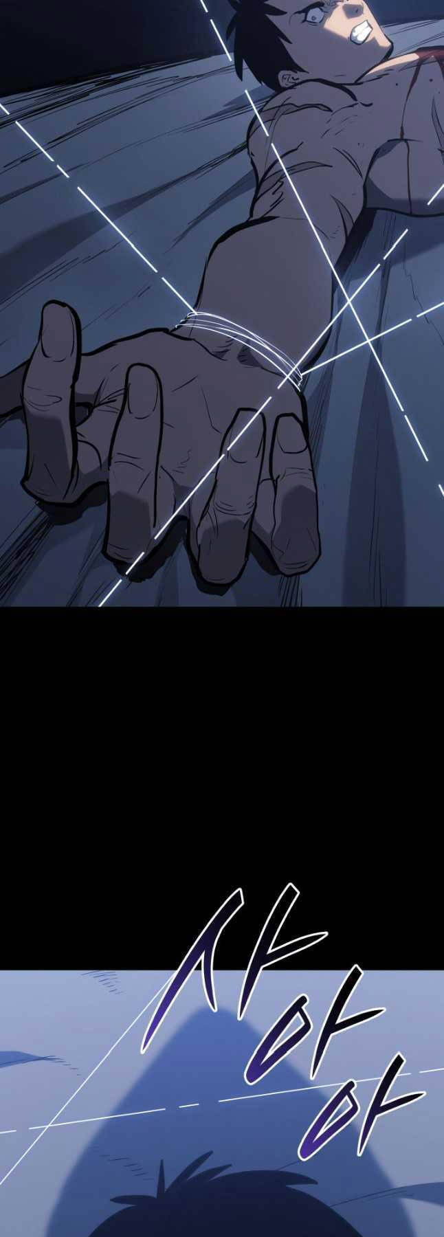 Tử Thần Phiêu Nguyệt Chapter 87 - 21