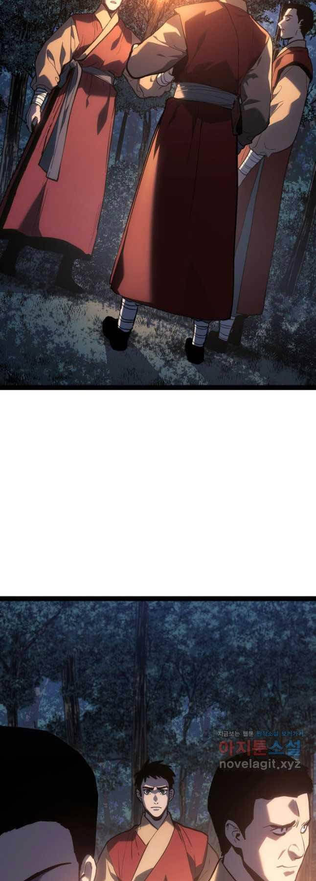 Tử Thần Phiêu Nguyệt Chapter 87 - 9