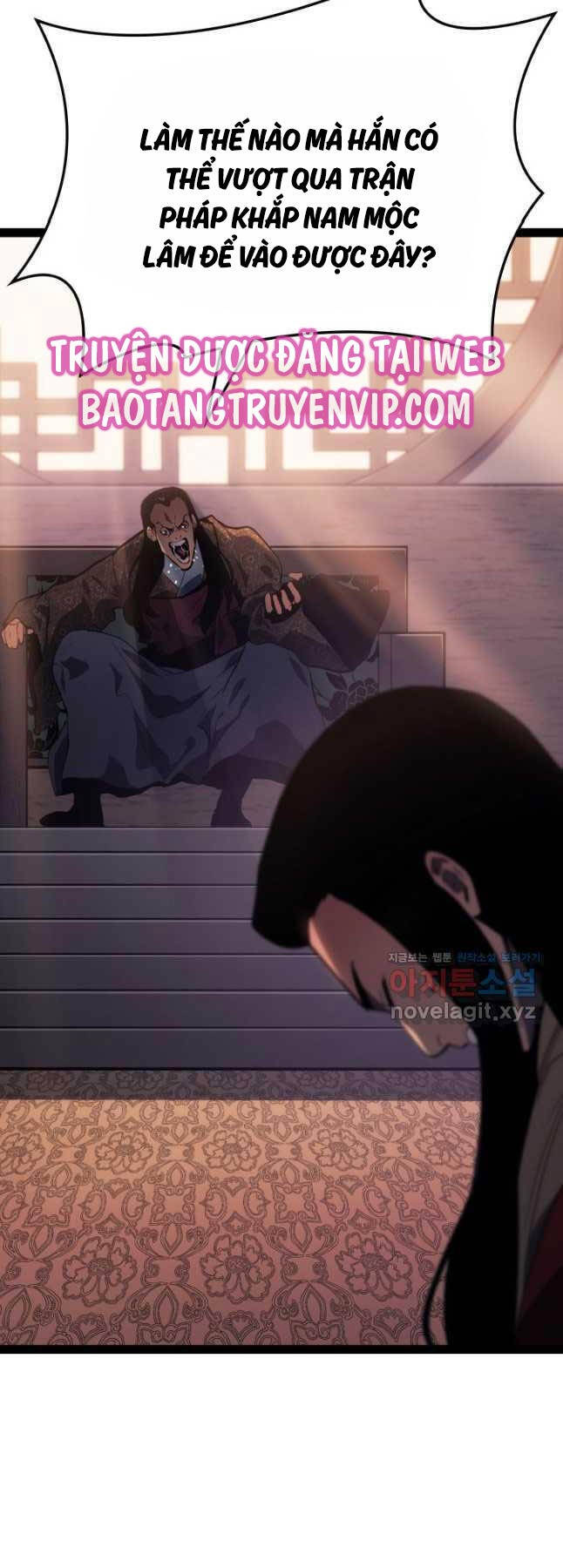 Tử Thần Phiêu Nguyệt Chapter 87 - 83