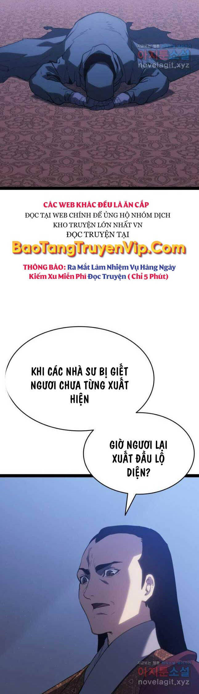 Tử Thần Phiêu Nguyệt Chapter 88 - 8