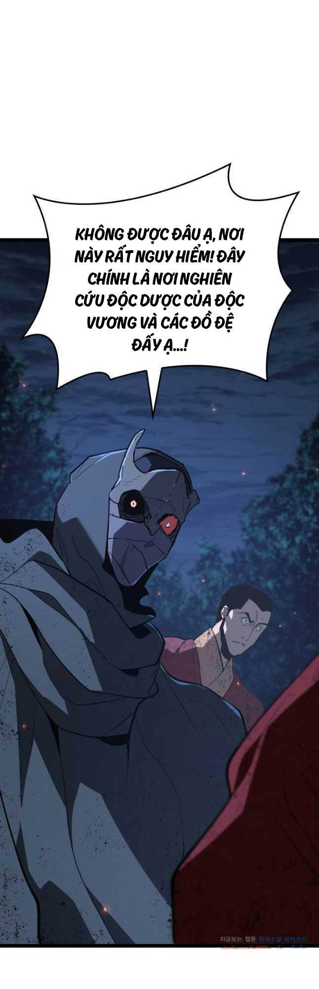 Tử Thần Phiêu Nguyệt Chapter 90 - 27