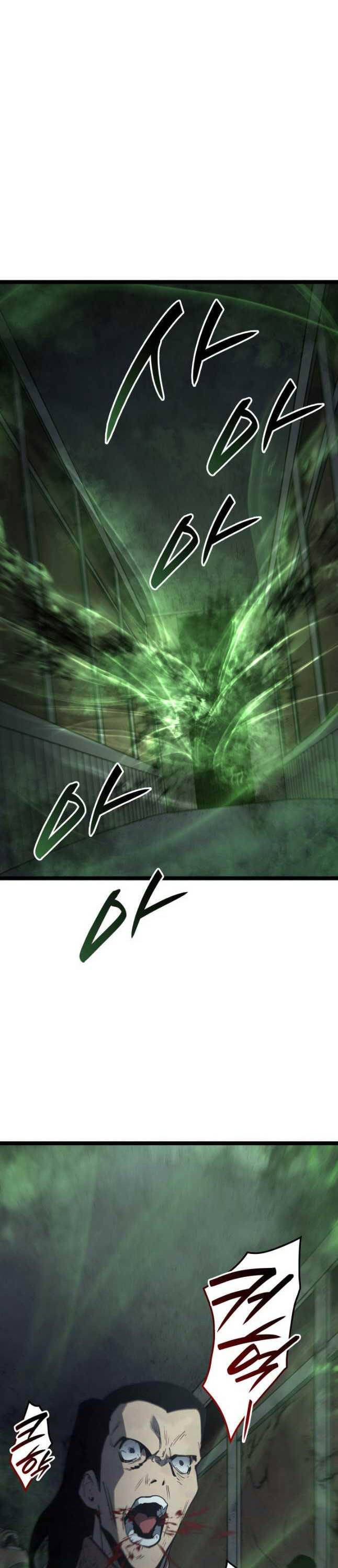 Tử Thần Phiêu Nguyệt Chapter 90 - 28