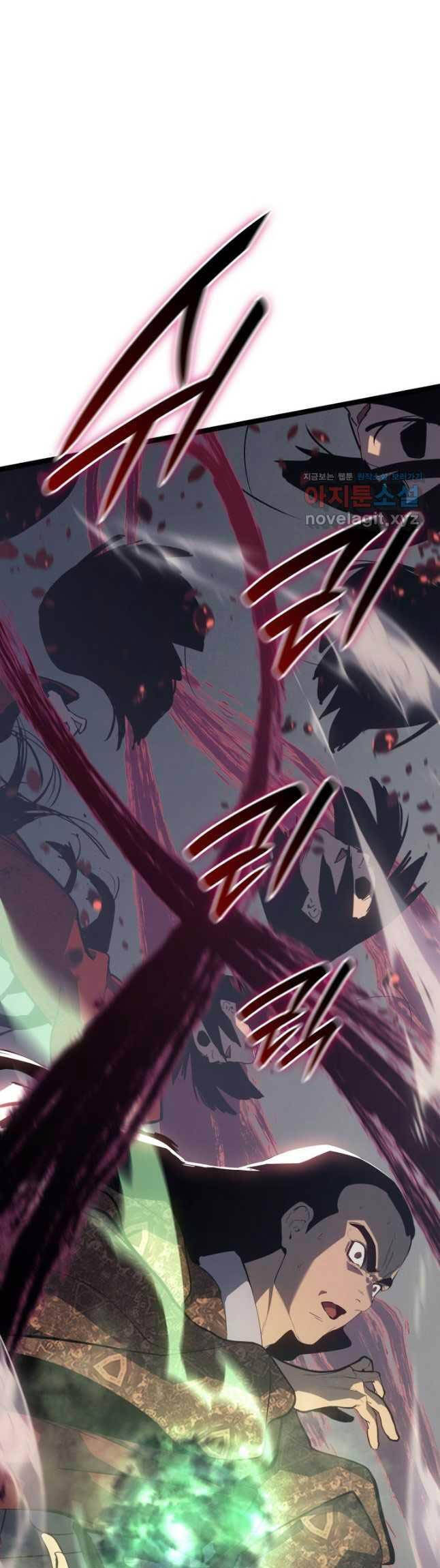 Tử Thần Phiêu Nguyệt Chapter 90 - 34