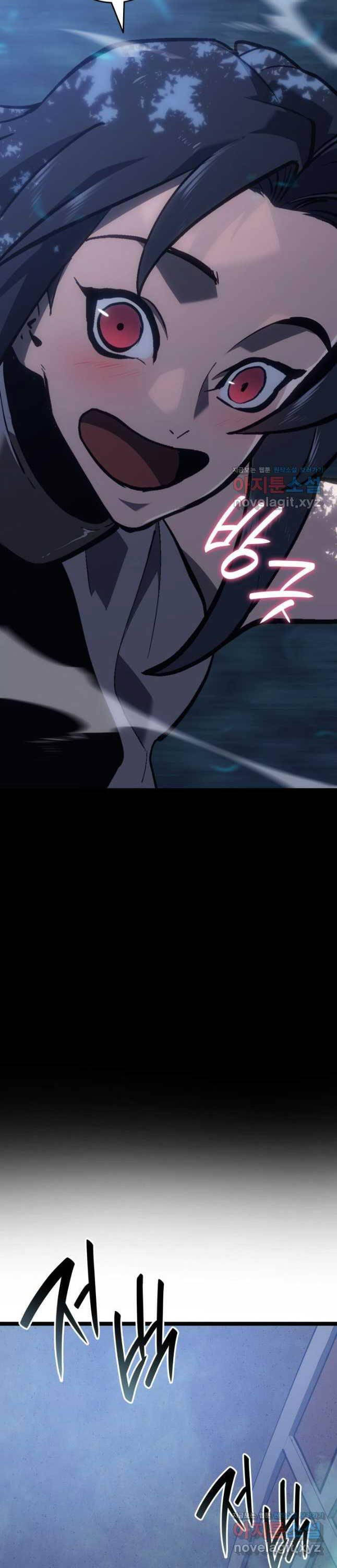 Tử Thần Phiêu Nguyệt Chapter 90 - 42