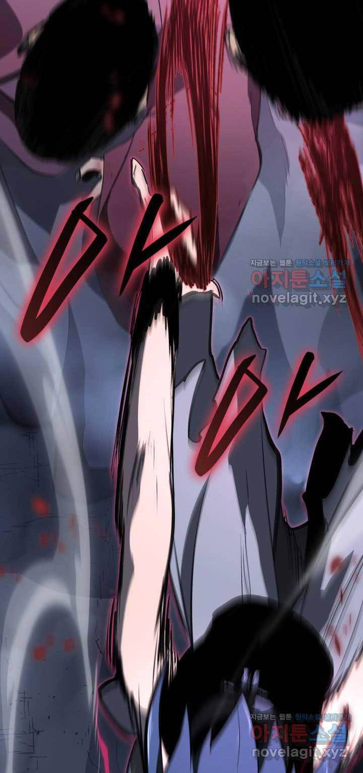 Tử Thần Phiêu Nguyệt Chapter 91 - 18