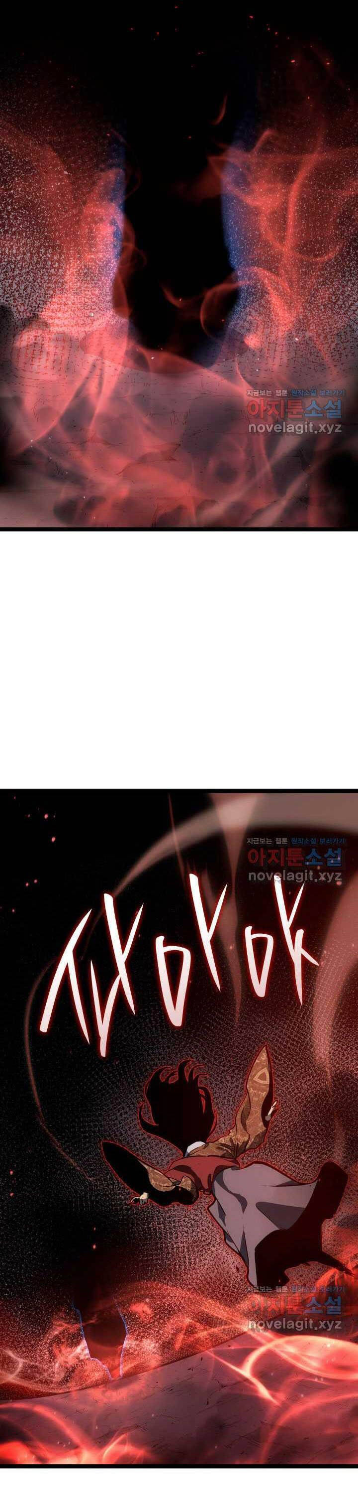 Tử Thần Phiêu Nguyệt Chapter 91 - 31