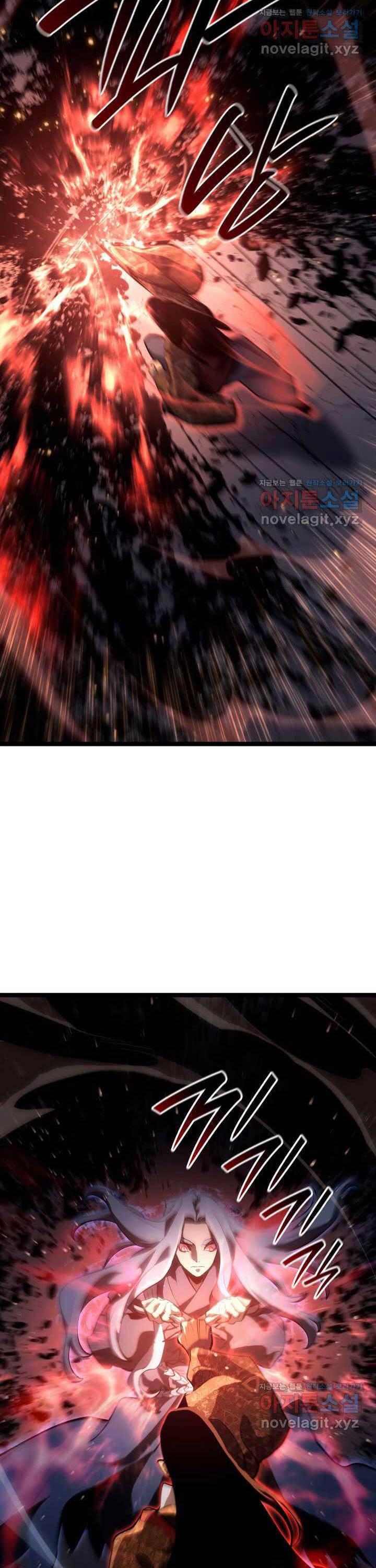 Tử Thần Phiêu Nguyệt Chapter 91 - 33