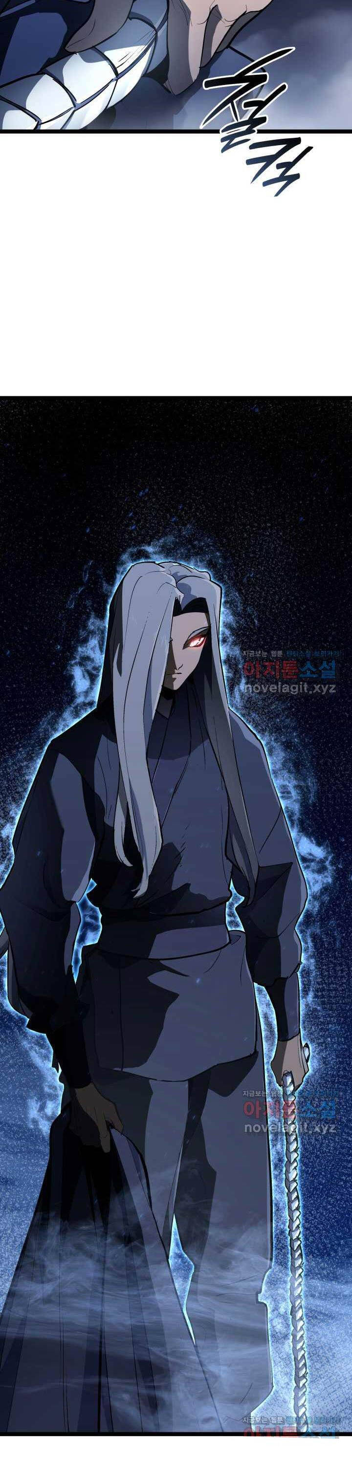 Tử Thần Phiêu Nguyệt Chapter 91 - 40