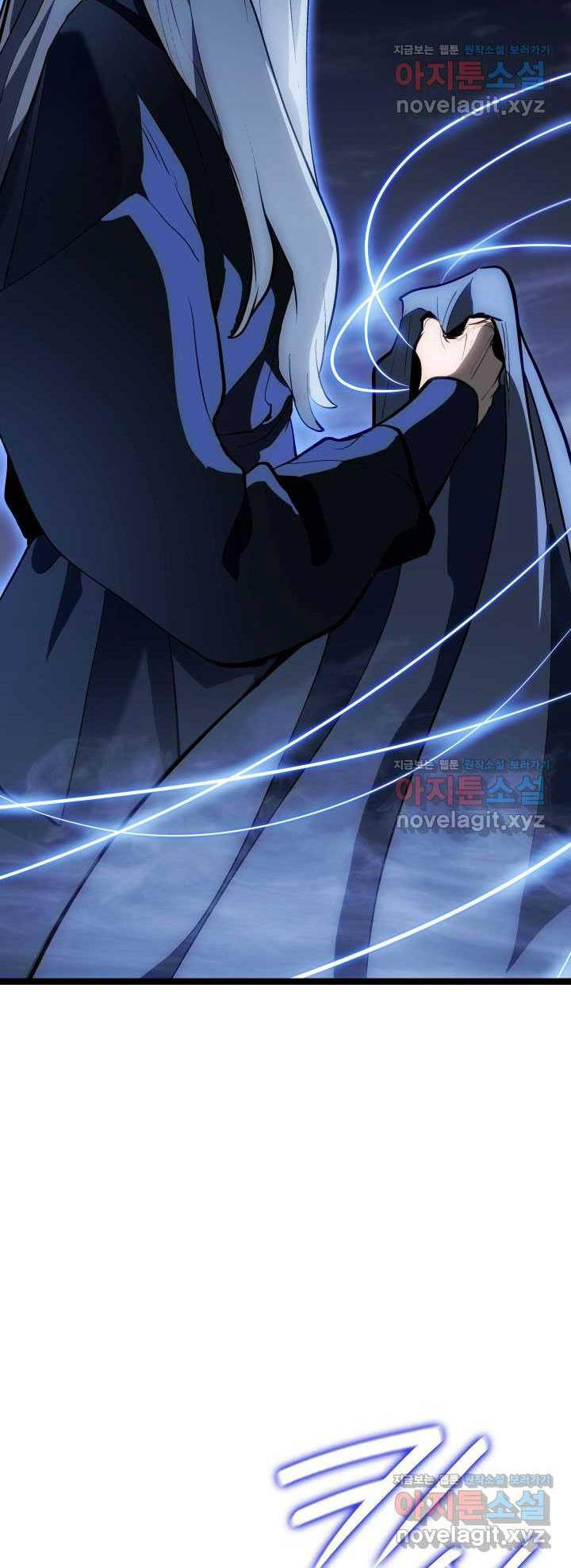 Tử Thần Phiêu Nguyệt Chapter 91 - 42