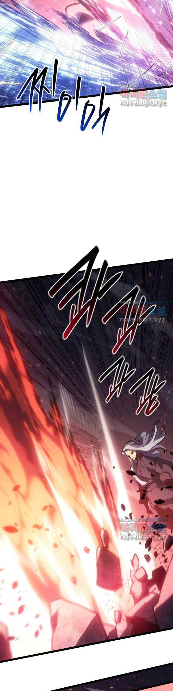 Tử Thần Phiêu Nguyệt Chapter 91 - 48