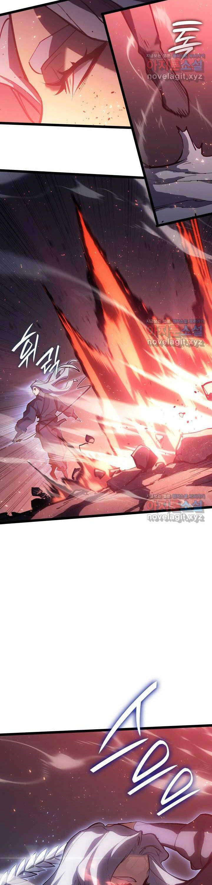 Tử Thần Phiêu Nguyệt Chapter 91 - 49