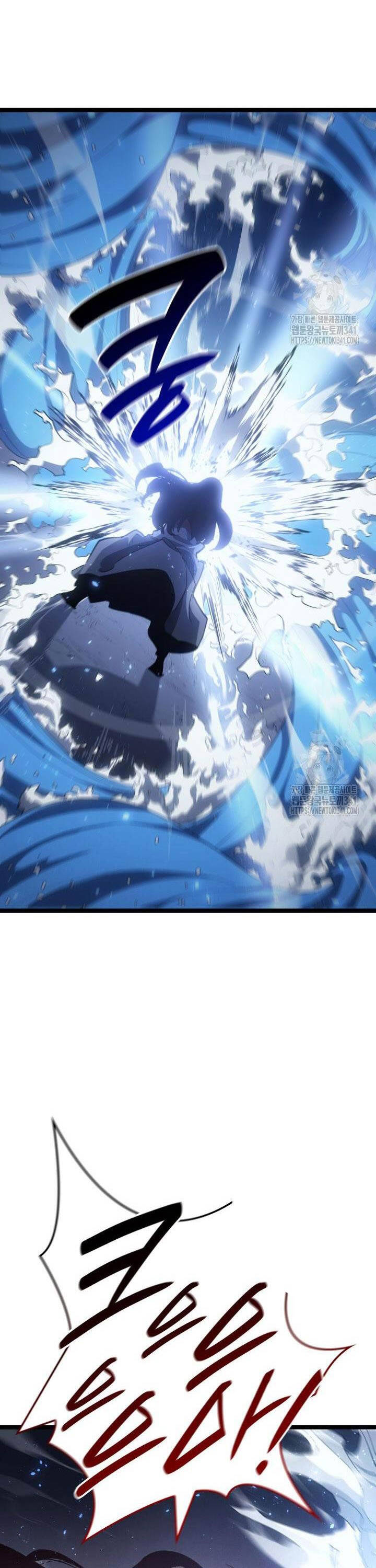 Tử Thần Phiêu Nguyệt Chapter 91 - 56