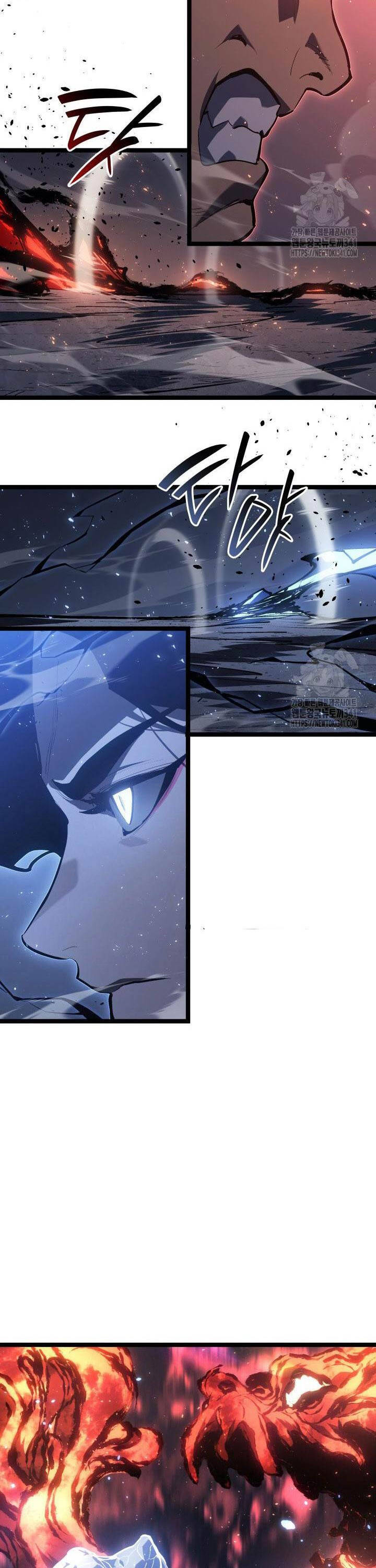 Tử Thần Phiêu Nguyệt Chapter 91 - 61