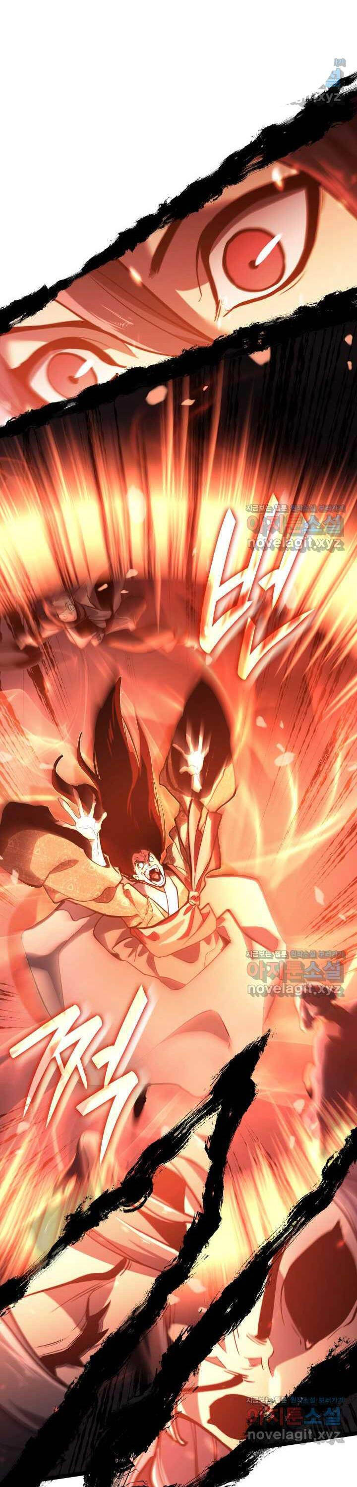 Tử Thần Phiêu Nguyệt Chapter 91 - 8