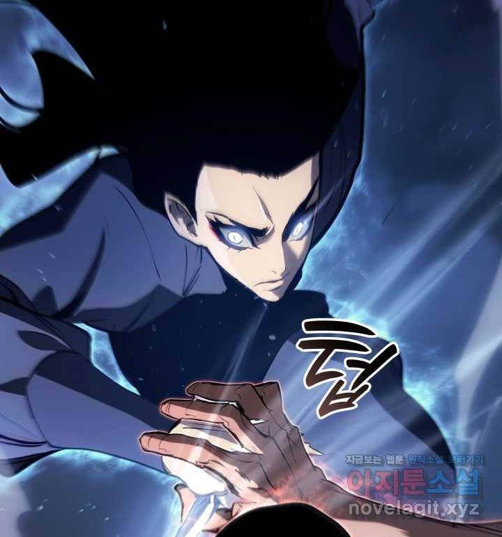 Tử Thần Phiêu Nguyệt Chapter 92 - 11