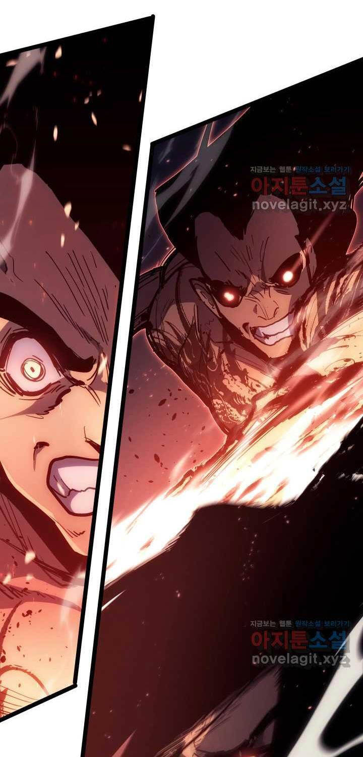 Tử Thần Phiêu Nguyệt Chapter 92 - 26