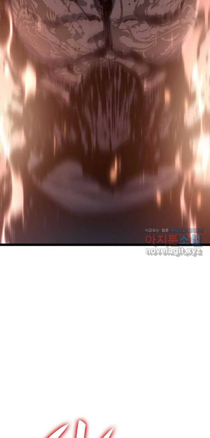 Tử Thần Phiêu Nguyệt Chapter 92 - 46