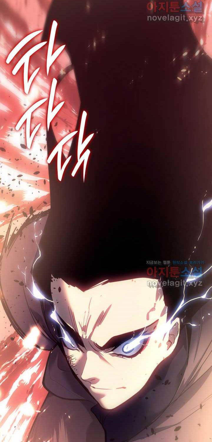 Tử Thần Phiêu Nguyệt Chapter 92 - 52