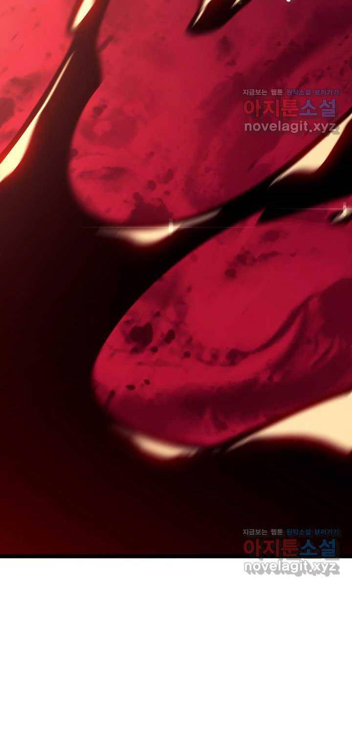 Tử Thần Phiêu Nguyệt Chapter 92 - 55