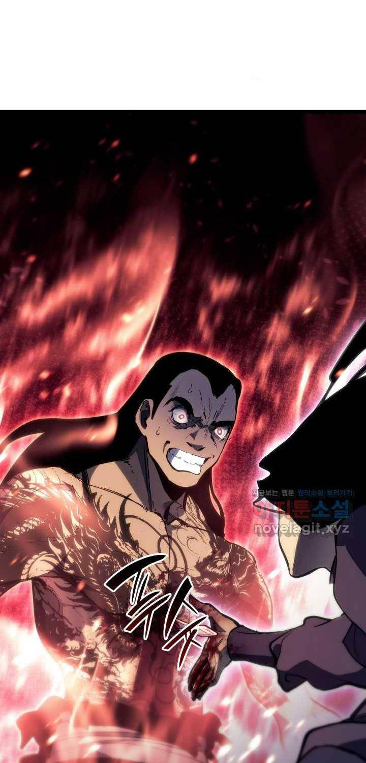 Tử Thần Phiêu Nguyệt Chapter 92 - 56