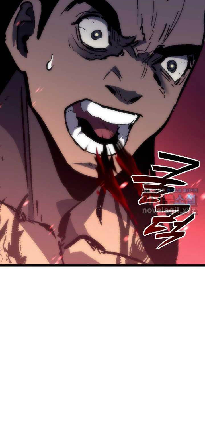 Tử Thần Phiêu Nguyệt Chapter 92 - 58