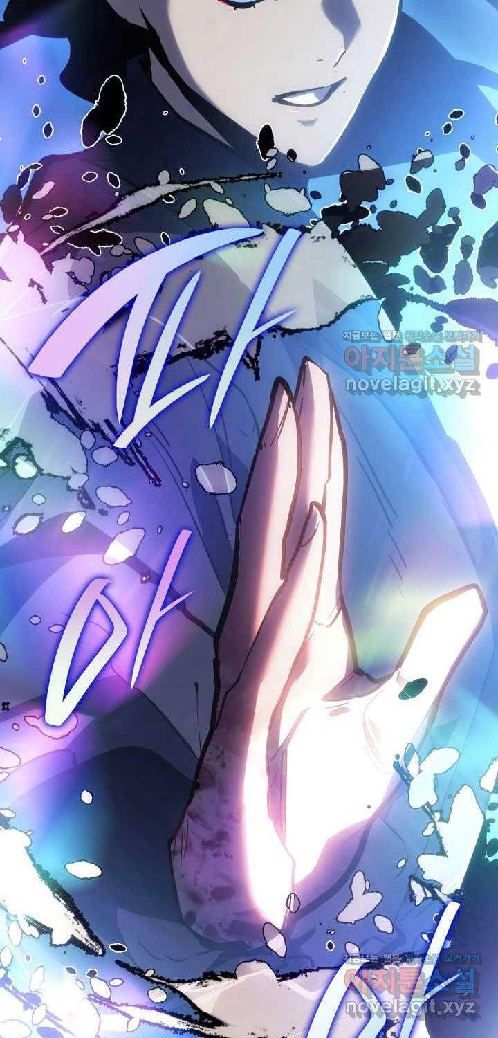 Tử Thần Phiêu Nguyệt Chapter 92 - 61