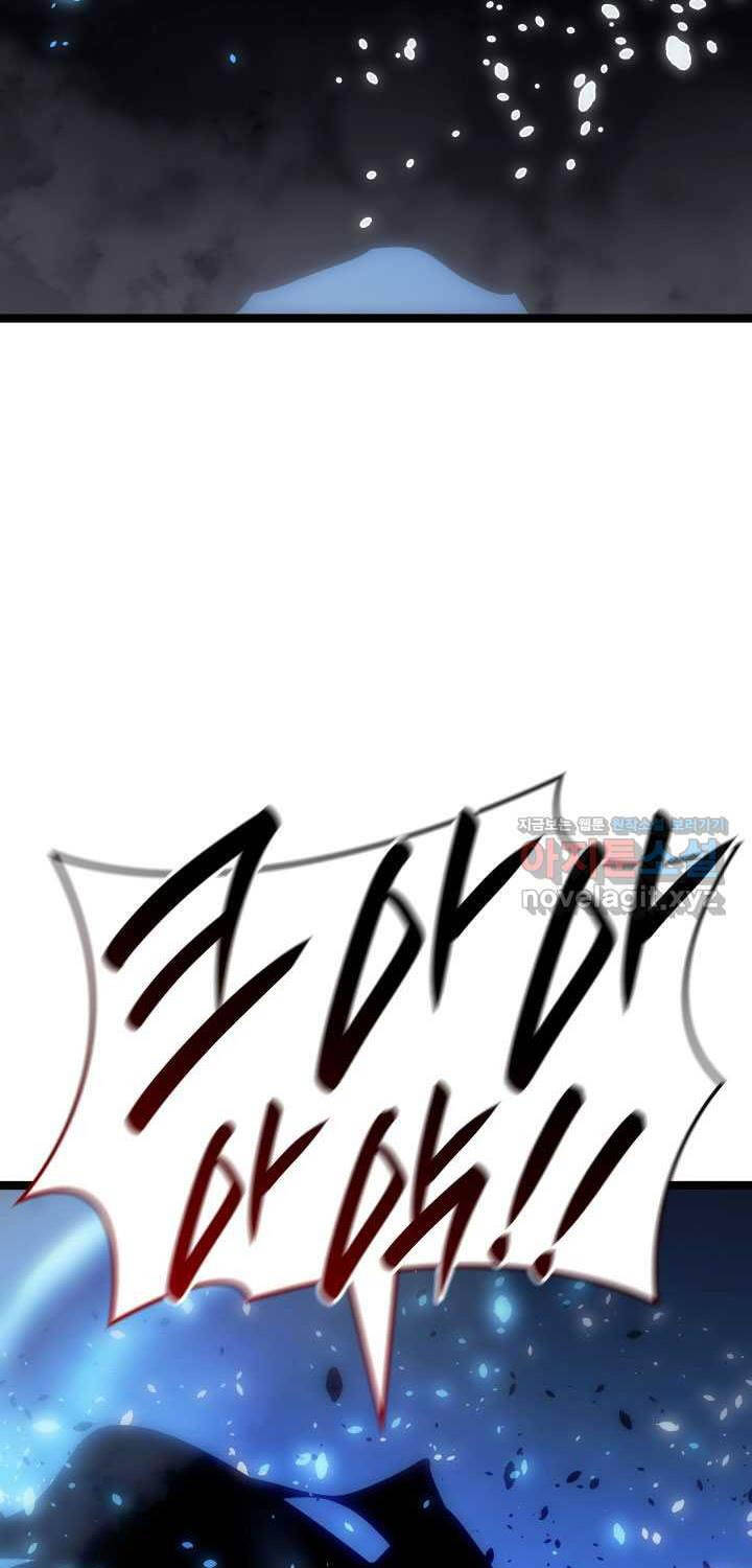 Tử Thần Phiêu Nguyệt Chapter 92 - 65