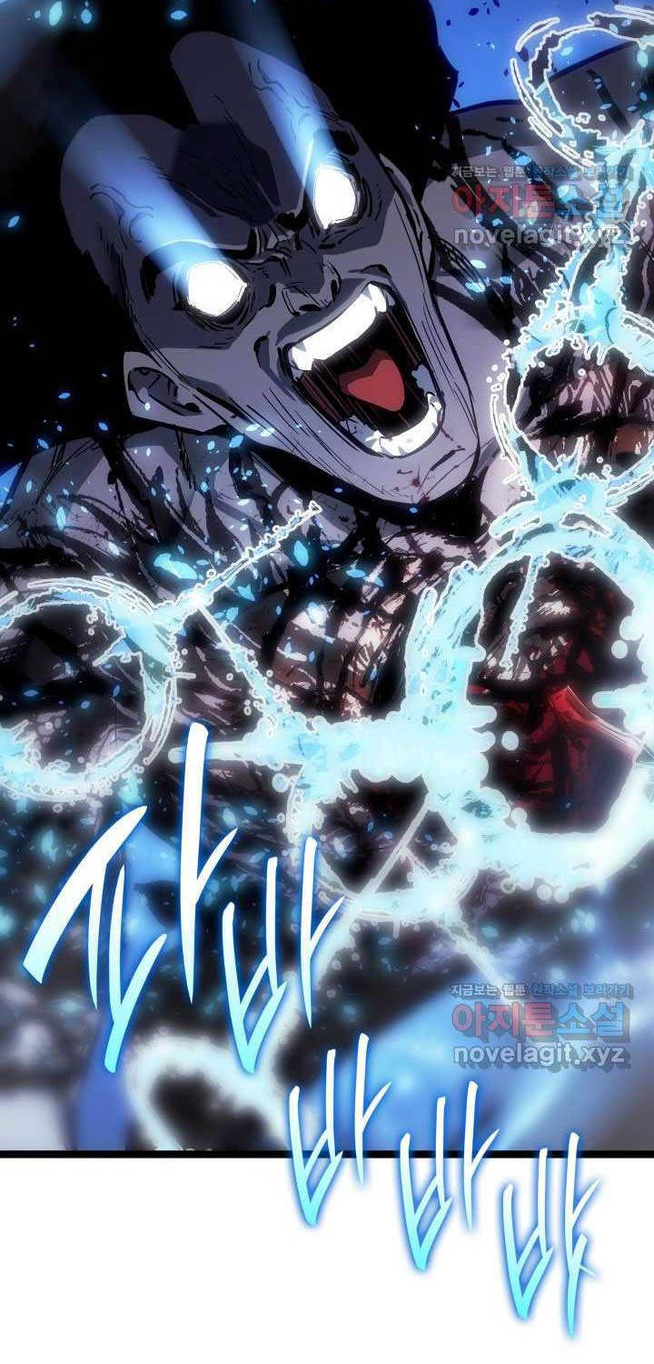 Tử Thần Phiêu Nguyệt Chapter 92 - 66