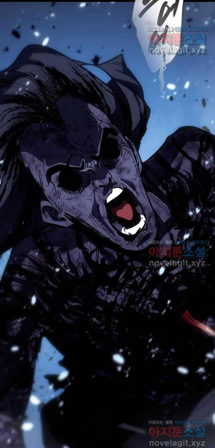 Tử Thần Phiêu Nguyệt Chapter 92 - 69