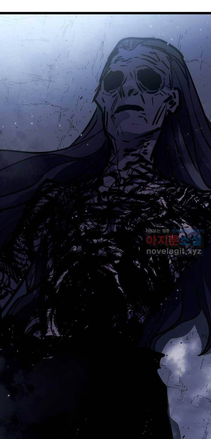 Tử Thần Phiêu Nguyệt Chapter 92 - 75