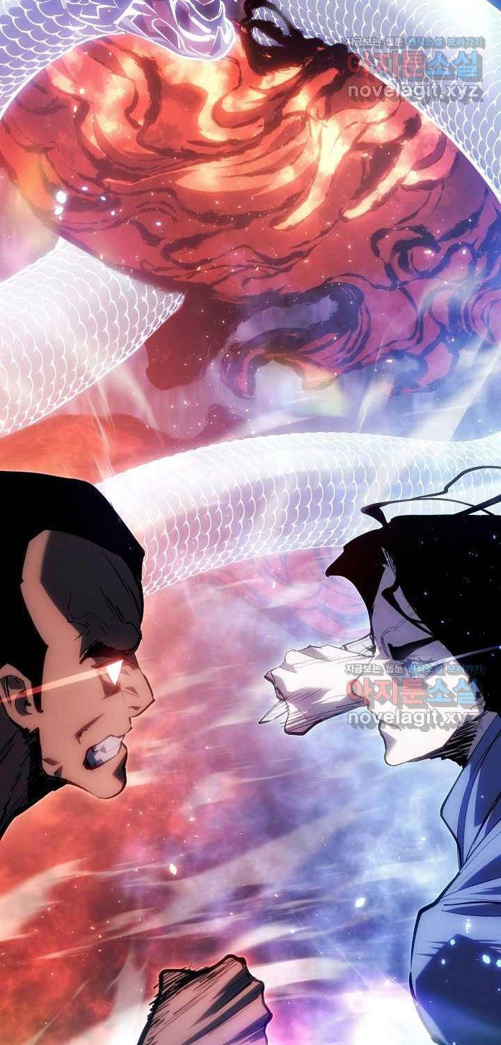 Tử Thần Phiêu Nguyệt Chapter 92 - 9