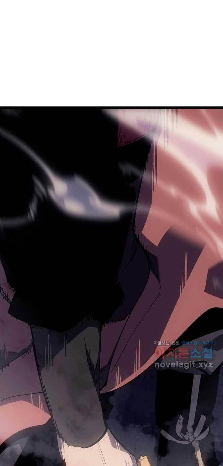 Tử Thần Phiêu Nguyệt Chapter 92 - 87