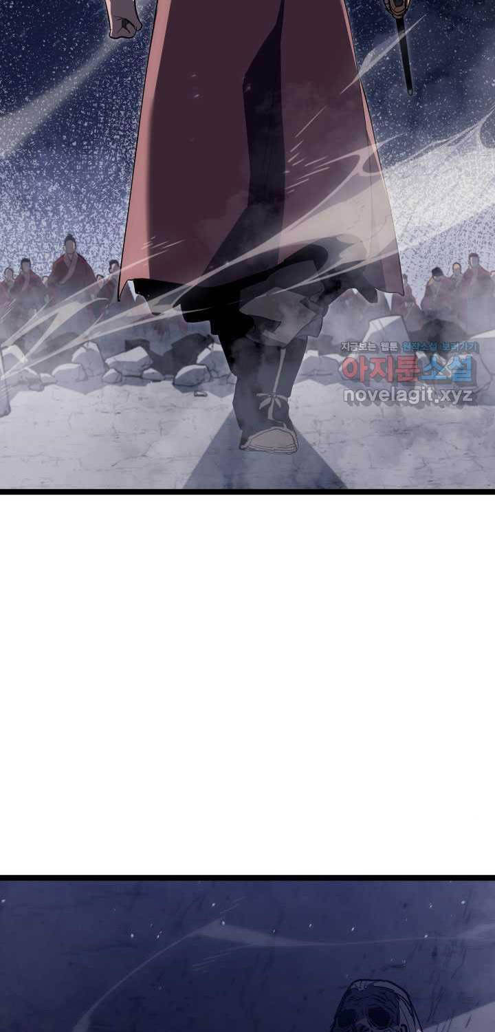 Tử Thần Phiêu Nguyệt Chapter 92 - 96