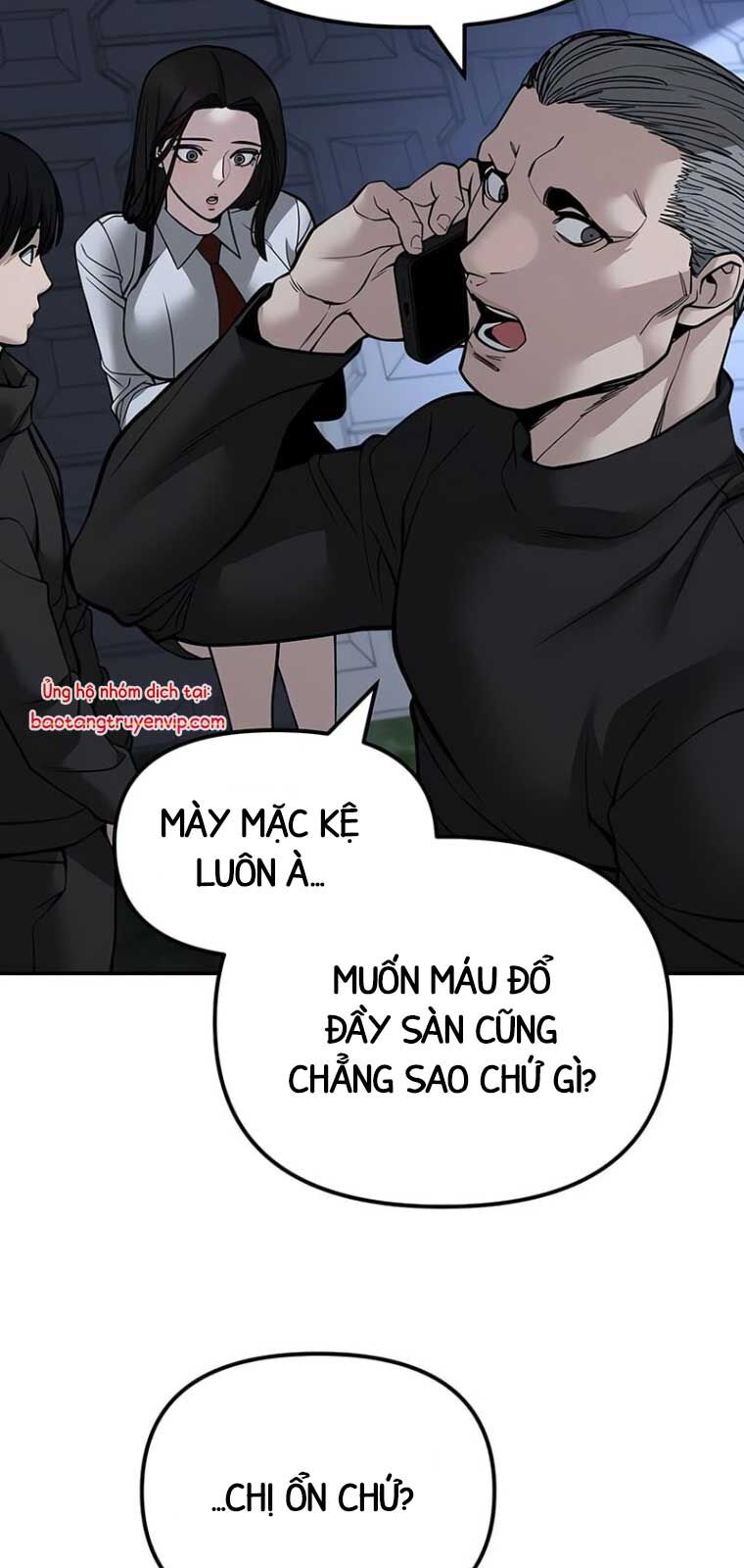 Giang Hồ Thực Thi Công Lý Chapter 137 - 76