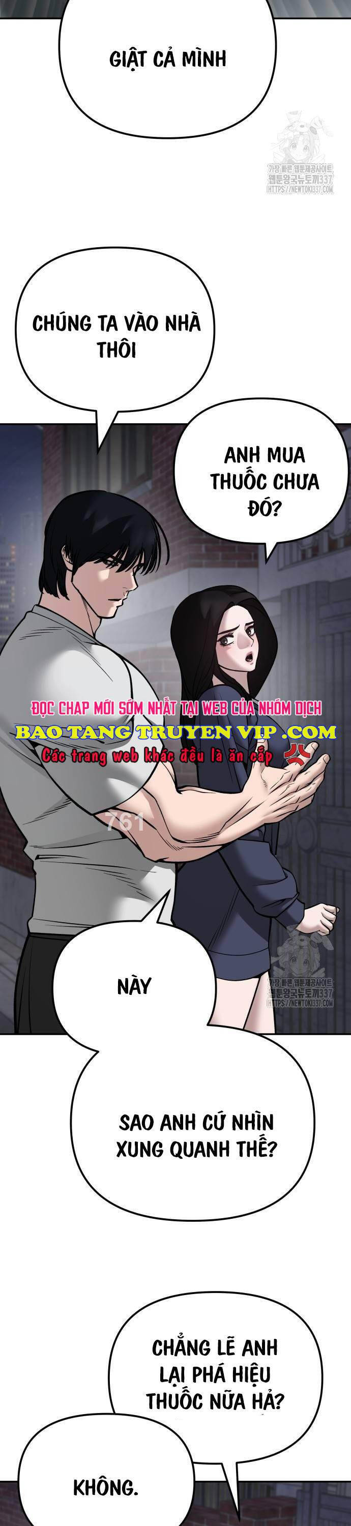 Giang Hồ Thực Thi Công Lý Chapter 100 - 3