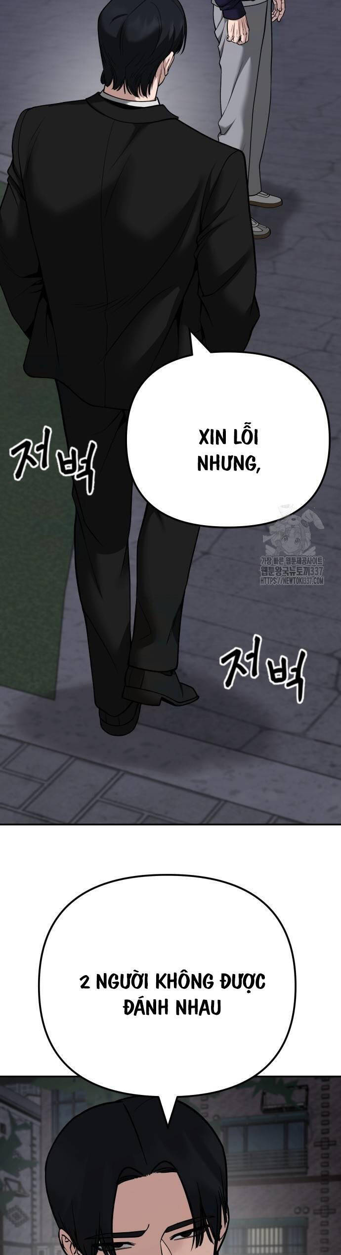 Giang Hồ Thực Thi Công Lý Chapter 100 - 7