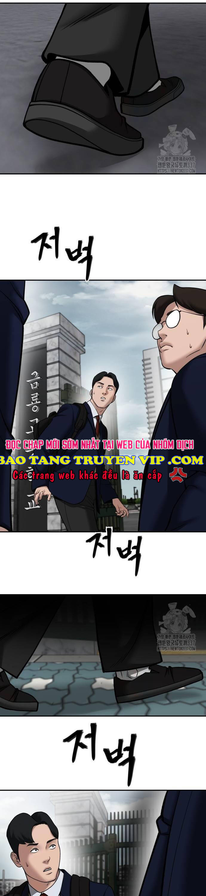Giang Hồ Thực Thi Công Lý Chapter 100 - 85