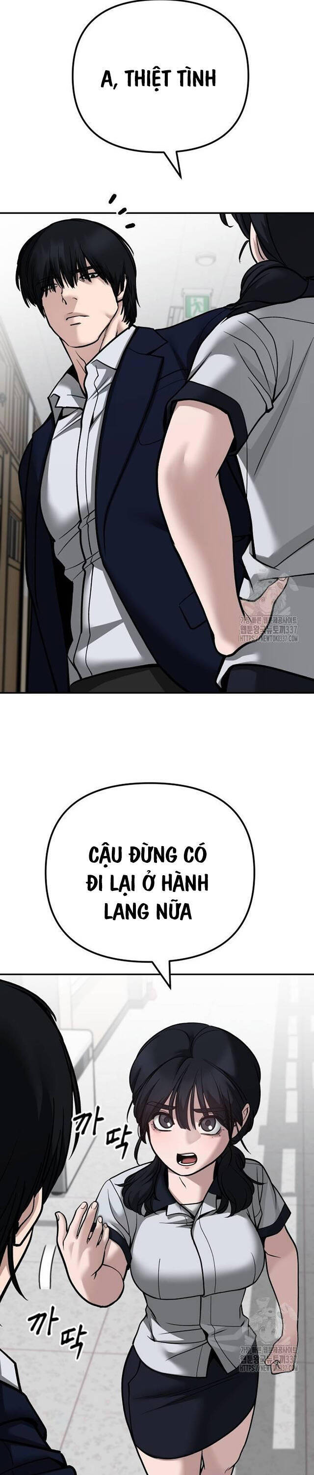 Giang Hồ Thực Thi Công Lý Chapter 101 - 26