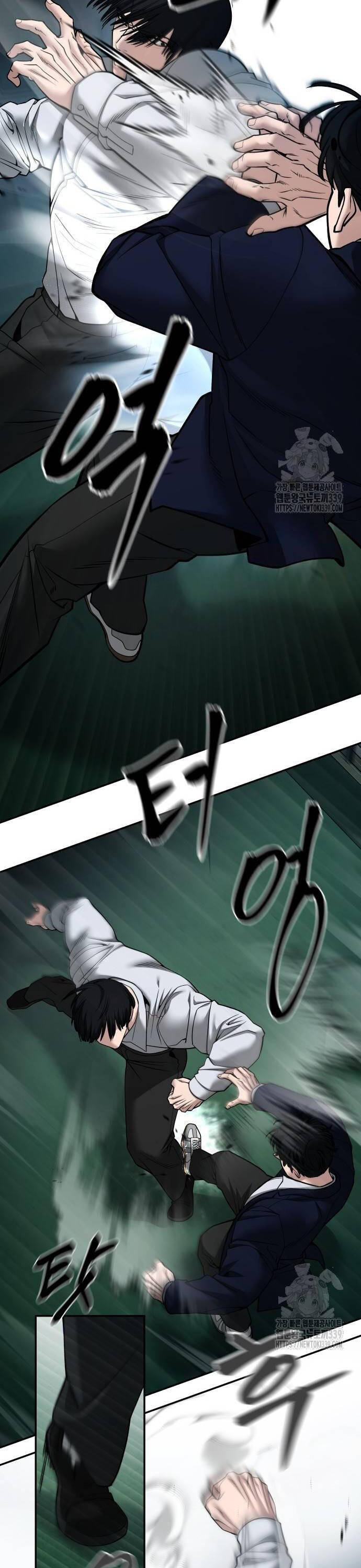 Giang Hồ Thực Thi Công Lý Chapter 102 - 51